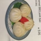 Best Steamed BBQ Pork Bao in Bermuda Dunes, CA