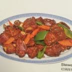 Best Stewed Pork Rib Brown Sauce in Bermuda Dunes, CA